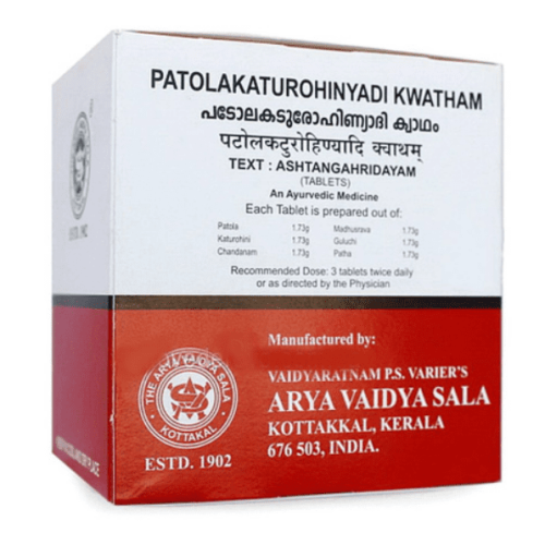 Патолакатурохинади Кватхам - для очищения печени 100 табл., Kottakkal