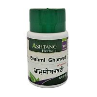 Брахми Вати Буддхивардхак (Brahmi Vati Buddhivardhak) - для нервной системы / 60 таб., Ashtang