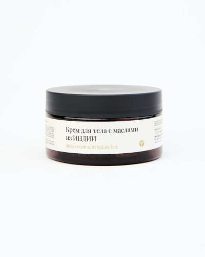 Крем для тела с маслами из Индии (Body cream Indian oils) 200мл., Trado (Bliss Ayurveda)