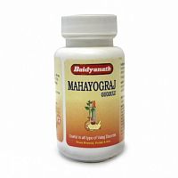 Махайогорадж Гуггул (Mahayograj Guggulu) 40 табл., Baidyanath