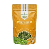 Карри (листья) 20 г, Everfresh