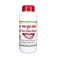 Зубной порошок "Дант Судха Манджан" (Dant Sudha Manjan Tooth Powder) 80 гр., Adarsh