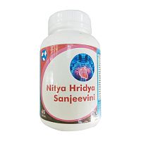 Хридйя Сандживини (Hridya Sanjeevini) - здоровье сердца, антистресс / 60 табл, Nitya