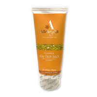 Маска для лица омолаживающая с куркумой 100 г, Aaranyaa