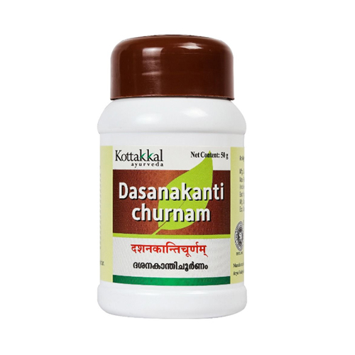 Дасанаканти чурна (Dasanakanti Churnam) - здоровье зубов и десен / 50 г, Kottakkal
