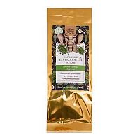 Напиток Гарциния камбоджийская (плоды) 80 г, Золото Индии