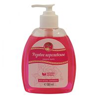 Жидкое мыло "Розовое королевское" 300 мл, Полиада-Крым