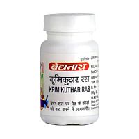 Кримикутхар Рас (Krimikuthar Ras) 80 табл., Baidyanath