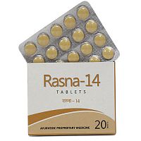 Расна-14 (Rasna-14) - при ревматических заболеваниях / 20 табл., Ayurchem