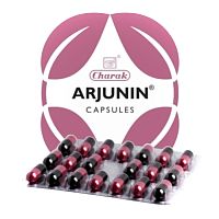Арджунин (Arjunin) - для сердца и сосудов 20 капс., CHARAK