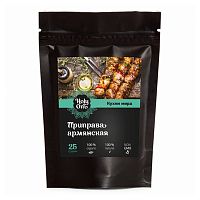 Смесь специй "Армянская" 25 г, Holy Om