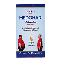 Медохар Гуггул (Medohar Guggulu) 60 табл., Unjha