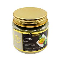 Хна натуральная "Коричневая" 100 г, Khadi