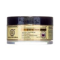 Крем для рук "Молоко и шафран" (Hand Cream) 50 г, Khadi Natural