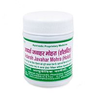 Джавахар Мохра (Javahar Mohra) - при заболеваниях сердца / 40 г, Adarsh