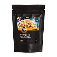 Смесь специй для плова 50 г, Holy Om