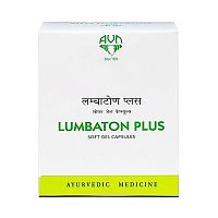 Люмбатон Плюс (Lumbaton Plus) - здоровье опорно-двигательного аппарата / 60 капс., AVN