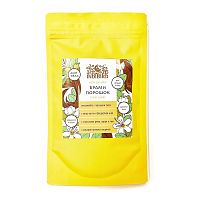 Порошок Брахми (Brahmi Powder) 100 г, Indibird