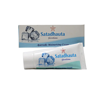 Сатадхаута гхритам (Satadhauta ghritam) 35гр., SKM Siddha