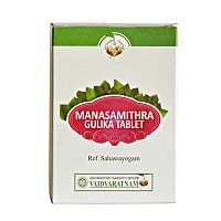 Манасамитра Гулика (Manasamithram Gulika) - при психических расстройствах / 100 табл., Vaidyaratnam