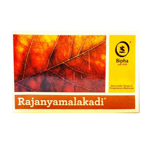 Раджаниамалакади - при диабете 1го и 2го типа / 100 табл., Bipha