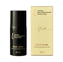 Флюид для проблемной кожи лица 30 мл, Jurassic Spa