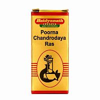 Baidyanath Poorna Chandrodaya Ras
