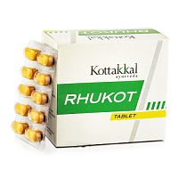 Рукот (Rhukot) - для суставов / 100 табл., Kottakkal