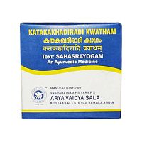 Катакакхадиради кватхам (Katakakhadiradi Kwatham) - от диабета / 100 табл, Kottakkal