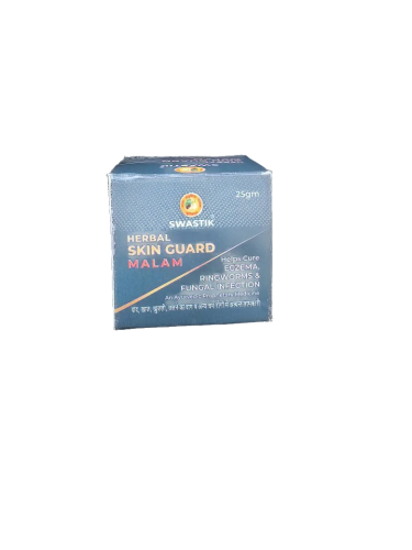 Хербал Скин гуард Малам (Herbal Skin Guard Malam) - от экземы  / 25гр., Swastik