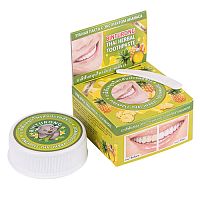 Тайская зубная паста с экстрактом ананаса (Pineapple Thai Herbal Toothpaste) 33 г., Binturong