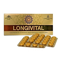 Лонгвитал (Longivital) - при утомляемости, повышает жизненные силы 40 табл., Ayurchem