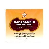 Расагандхи Межуга (RASAGANDHI MEZHUGU) 100 капс., SKM SIDDHA