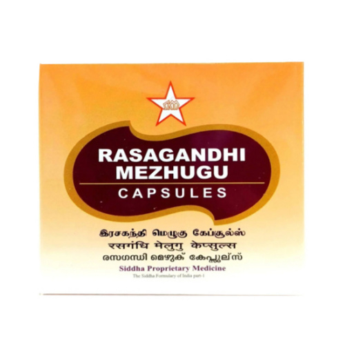 Расагандхи Межуга (RASAGANDHI MEZHUGU) 100 капс., SKM SIDDHA
