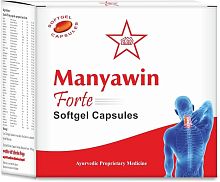 Манявин Форте (Manyawin Forte) от боли в шейном отделе позвоночника / 100кап., SKM