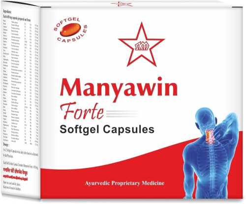 Манявин Форте (Manyawin Forte) от боли в шейном отделе позвоночника / 100кап., SKM Манявин Форте (Manyawin Forte) от боли в шейном отделе позвоночника / 100кап., SKM