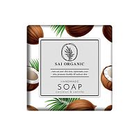 Мыло "Кокос и ваниль" 90 г, Sai Organic