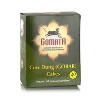 Коровий навоз сушеный прессованный (Cow dung) 20 шт., Gomata