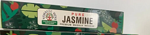 Благовония Чистый жасмин "Pura Jasmin Incienso Premium Masala" ., 15гр., Namaste India 