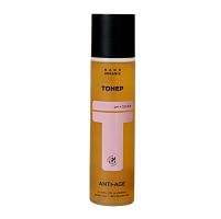 Тонер Anti-Age (для зрелой кожи) 150 мл, Nano Organic