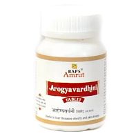 Арогьявардхини - очищает кровь, омолаживает печень / 120 табл., Baps Amrut