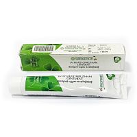 Мазь Джатияди грутам (Jathyadighrutham Ointment) заживление ран и язв 20 г., Vaidyaratnam