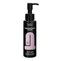 Гидрофильное масло Anti-Age (для зрелой кожи) 110 мл, Nano Organic