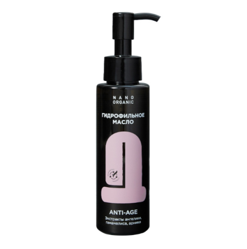 Гидрофильное масло Anti-Age (для зрелой кожи) 110 мл, Nano Organic