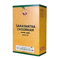 Сарасвата чурна (Saraswatha Choornam) депрессии и заболеваний нервной системы 100 г, Vaidyaratnam