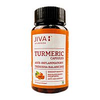 Куркума (Turmeric) - антиоксидант, укрепление иммунитета / 60 капс, Jiva Ayurvedic Pharmacy