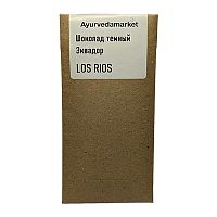 Шоколад тёмный (70%) Эквадор "Los Rios" 22 г, Ayurvedamarket