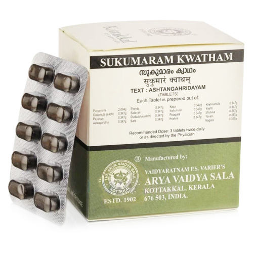 Сукумарам Кватхам (Sukumaram kwatham) - для женского здоровья / 100 табл., Kottakkal